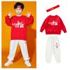 Ropa de rendimiento de porristas para niños, ropa de rendimiento deportivo para estudiantes de primaria y secundaria, jardín de infantes, me encanta el otoño de manga larga rojo chino