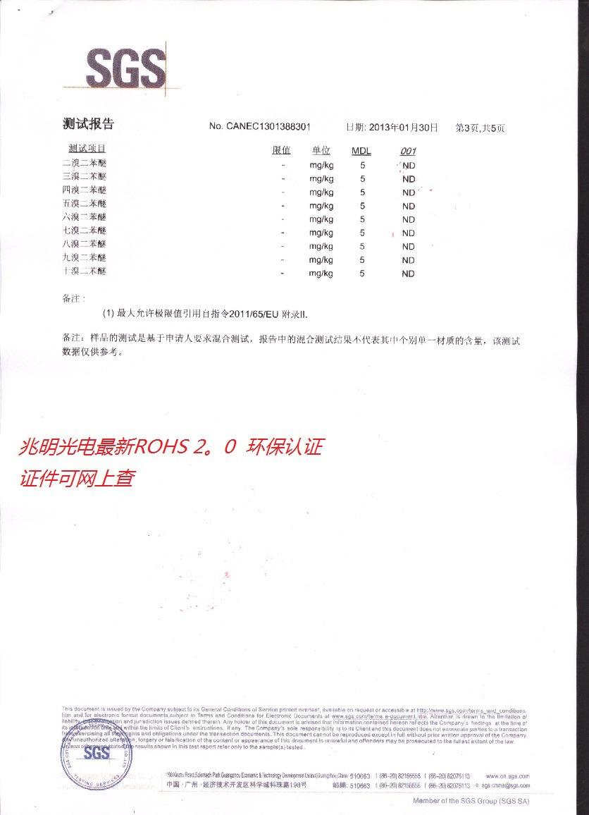 Image3