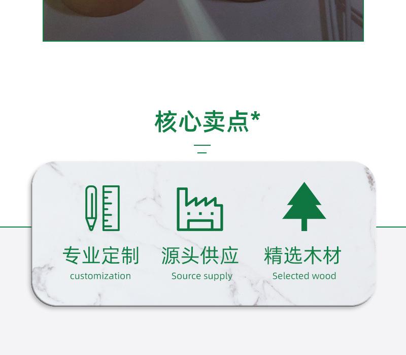 惠州美之作详情图_04.jpg