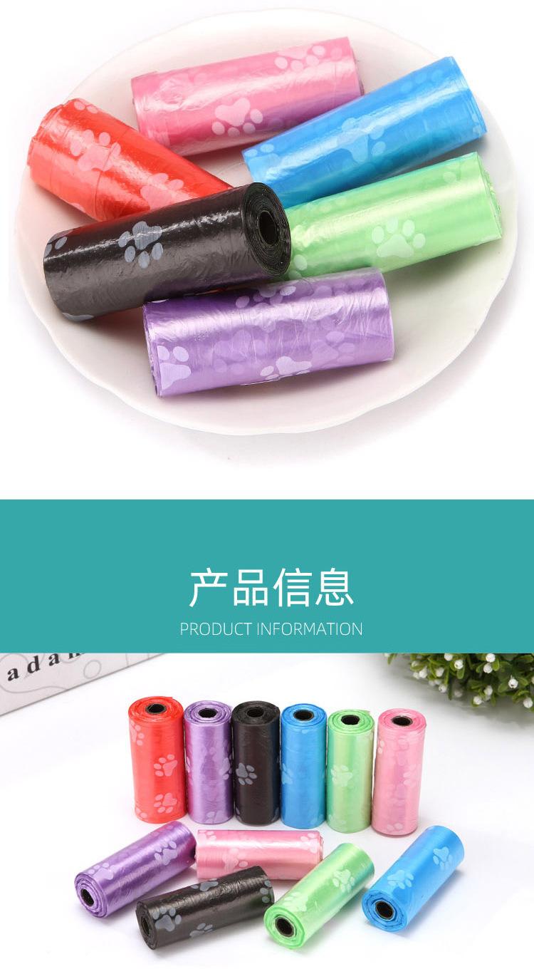详情图片_2.jpg