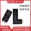 Adecuado para Trasplante de Batería Apple Xr/Xsmax11Pro/12Promax13 Celda de Batería Individual de Gran Capacidad