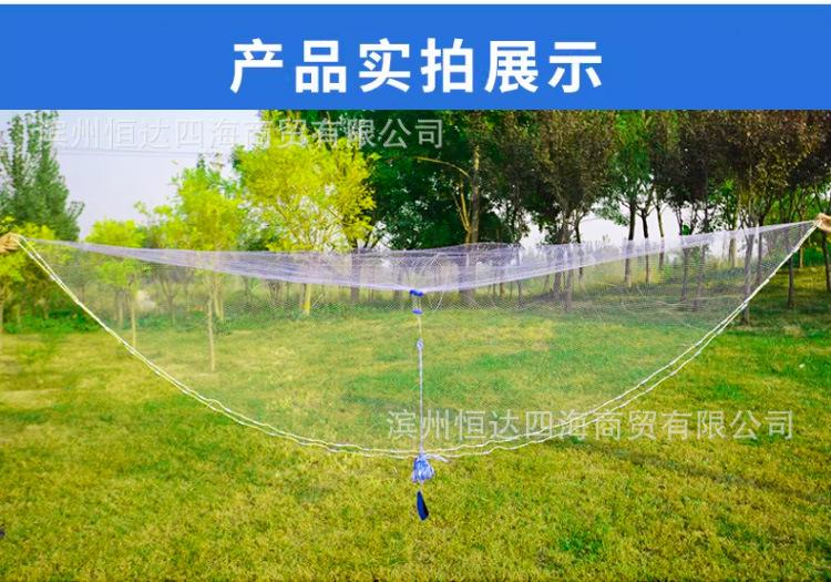 美式无环撒网_12.jpg