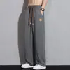 Pantalones Casuales de Verano Ultradelgados para Hombre Pantalones Deportivos Elásticos de Seda de Hielo Pantalones Largos de Moda Sueltos Rectos de Pierna Ancha