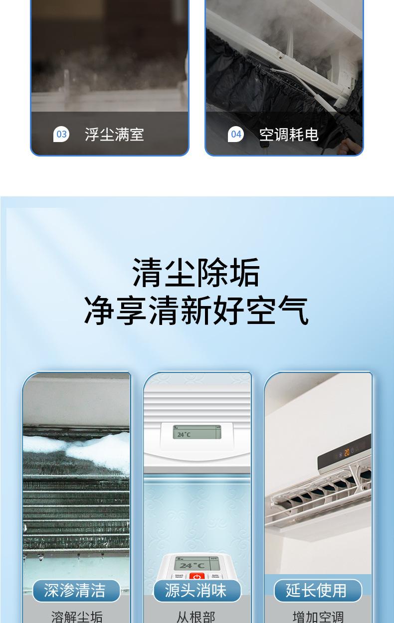 详情1_03.png