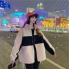 Abrigo de Lana de Cordero para Mujer, Otoño e Invierno 2025 Nuevo Estilo Coreano Versátil Holgado Corto Cuello Mao Informal Top Trendy