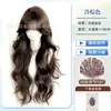 Peruca completa feminina, de alto nível, cachos longos e ondulados, volumosa, adiciona volume ao cabelo, adequada para uso diário, cobertura total da cabeça