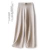 20 Pantalones Nuevos de Cachemira de Pierna Ancha para Mujer Ropa Exterior Holgada con Caída Casual de Punto Lana Recto Cintura Alta Modernos Adelgazantes Modernos
