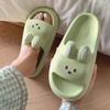 Sandalias y pantuflas sandalias y pantuflas lindas para mujer verano 2024 nuevas cuatro estaciones para interior hogar antideslizantes baño pantuflas de baño para mujer