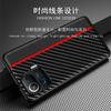 Para Capa de Celular Xiaomi 11Pro Fibra de Carbono Kevlar Xiaomi11Uitra Capa Protetora Capa Protetora à Prova de Queda