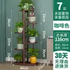 Estante para Flores Sala de Estar de Pie Multicapa de Hierro Nuevo para Interiores Maceta de Potos Estante para Colocar Plantas en Balcón