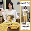 Pijama de Venta Caliente de Fábrica Original con Almohadillas en el Pecho para Mujer, Mangas Cortas y Pantalones Largos, Ropa de Casa de Verano, Conjunto de Algodón Nube para Usar Fuera