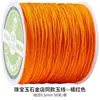 Linha 50m / Fio de jade nº 72 para trançar, material para pulseira e pulseira de pulso DIY, mesmo estilo do usado em joalherias, Fio de jade criptografado nº 72