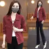 Chaqueta Corta de Mezclilla Lavada de Algodón Puro, Estilo Nuevo Primavera y Otoño 2026 para Mujer, Cuello Solapa, Ajuste Delgado, Mezclilla Suave, Chaqueta Casual Top