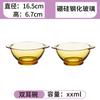 Tazón de ámbar de manzana verde, vajilla transparente para el hogar, tazón de vidrio, tazón grande creativo para sopa de fideos con huevo