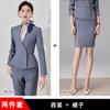 Outono e Inverno Novo Terno de Manga Longa com Gola Alta Slim Roupa de Trabalho para Loja de Joias Terno Profissional Ol Gola de Hotel Roupa de Trabalho para Mulheres