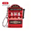 Mini Máquina de Frutas Llavero Alivio del Estrés Juguete Pequeño Chapado Retro Agitador Colgante de Bolsa Llavero de Mochila Jugar