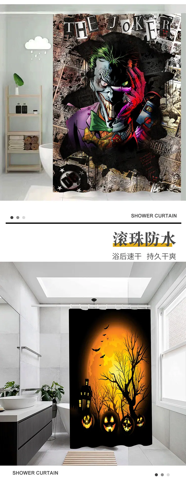 浴帘详情13_05.jpg