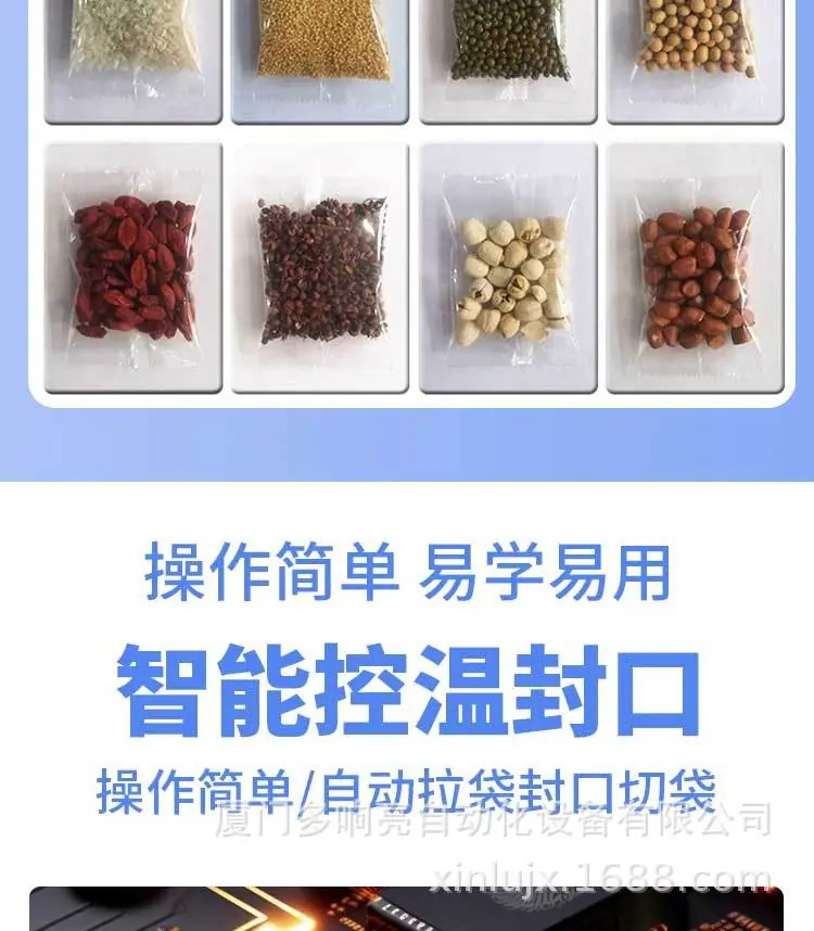 详情11.jpg