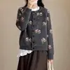 Cardigã suéter jacquard de tulipa, novo estilo outono e inverno, macio e aconchegante, estilo coreano, design versátil e estiloso, tamanho único