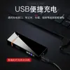 Nuevo encendedor USB de doble arco, carga USB, tendencia creativa, regalo de publicidad personalizado, encendedor al por mayor