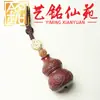 Llavero Colgante de Nube Auspiciosa y Fortuna para DIY de Palo de Rosa, Adorno de Calabaza Artística Yiming Xianyuan, Colgante Decorativo