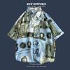 Camisa floral vintage fina de estilo japonés, camisa hawaiana de manga corta con estampado floral, camisa holgada y moderna de media manga para hombre, para parejas, combinable con todo.