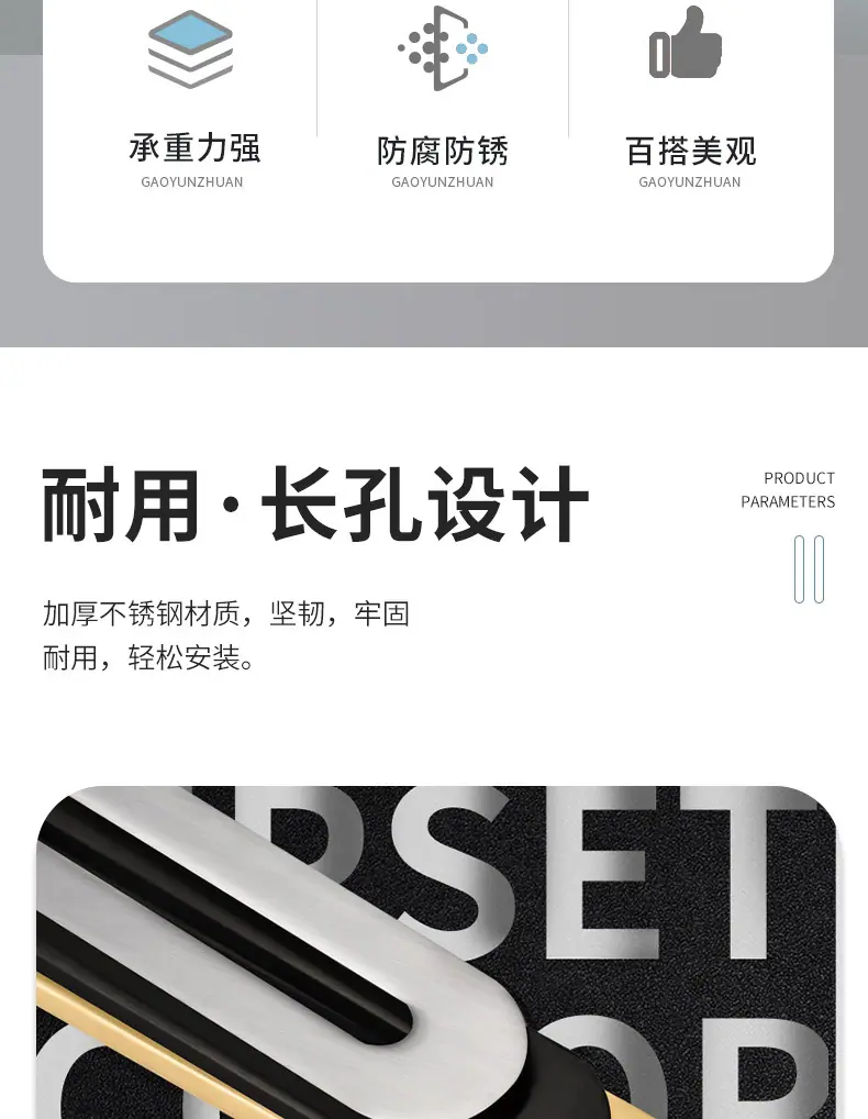 详情页(2)_04.jpg