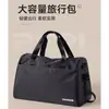 Bolsa de Viagem Portátil, Bolsa de Bagagem de Grande Capacidade para Viagens Curtas, Bolsa Leve de Viagem e Fitness, Bolsa de Viagem de Negócios Feminina, Bolsa de Mão para Embarque