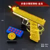 Pistola de Balas Blandas Modelo 15CM plegable Arena Águila Lobo último camino Juguete de simulación para niño seguridad utilería de ciencia y educación modelo
