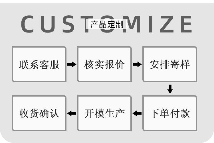 详情_09.jpg