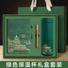 Set de Regalo de Caja para Cuaderno A5, Personalizable con Logo, Estilo Chino, Oficina de Negocios, Cuaderno de Reunión de Alto Valor