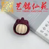 Colgante de madera maciza de plátano, mangostán y berenjena para aliviar el estrés, llavero y accesorio de mano creativo estilo chino Yiming Xianyuan para parejas