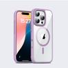 Adecuado para Carcasa de Teléfono Móvil Apple 16 Iphone16Promax Nuevo 16Plus Carcasa Protectora Magnética Anti-Caída Venta al Por Mayor de Fábrica
