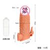 Conjunto Granular Nariz de Elefante Choque Duplo Dente de Lobo Espessado Brinquedo Sexual Retardado Vibração Estendida Conjunto Jj Produtos para Adultos Masculinos