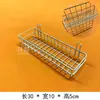 Panel de Malla de Hierro Rejilla Estante de Almacenamiento Cesta Colgante Bandeja Accesorios para Pared de Fotos Almacenamiento de Supermercado Estante de Almacenamiento de Hierro Forjado Decoración Uso en el Hogar