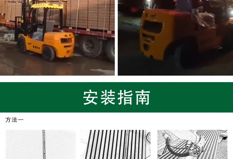 皓然_31
