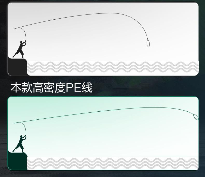 渔线_06.jpg