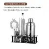 Rack de Armazenamento Copo Shaker Rack de Armazenamento de Ferramentas Shaker Ferramenta Shaker Bar Rack de Vinho Cocktail