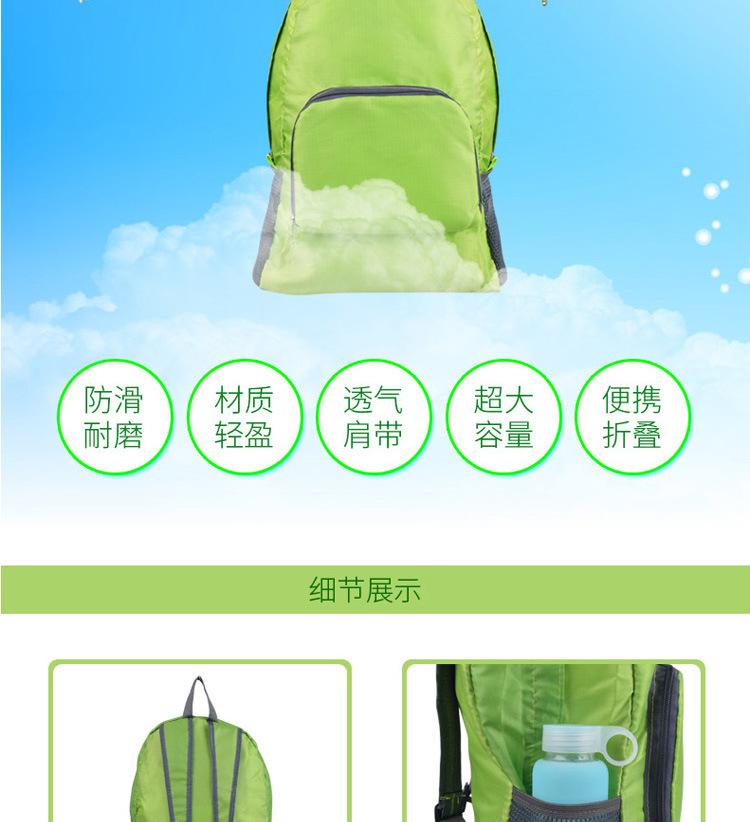 描述_09.jpg