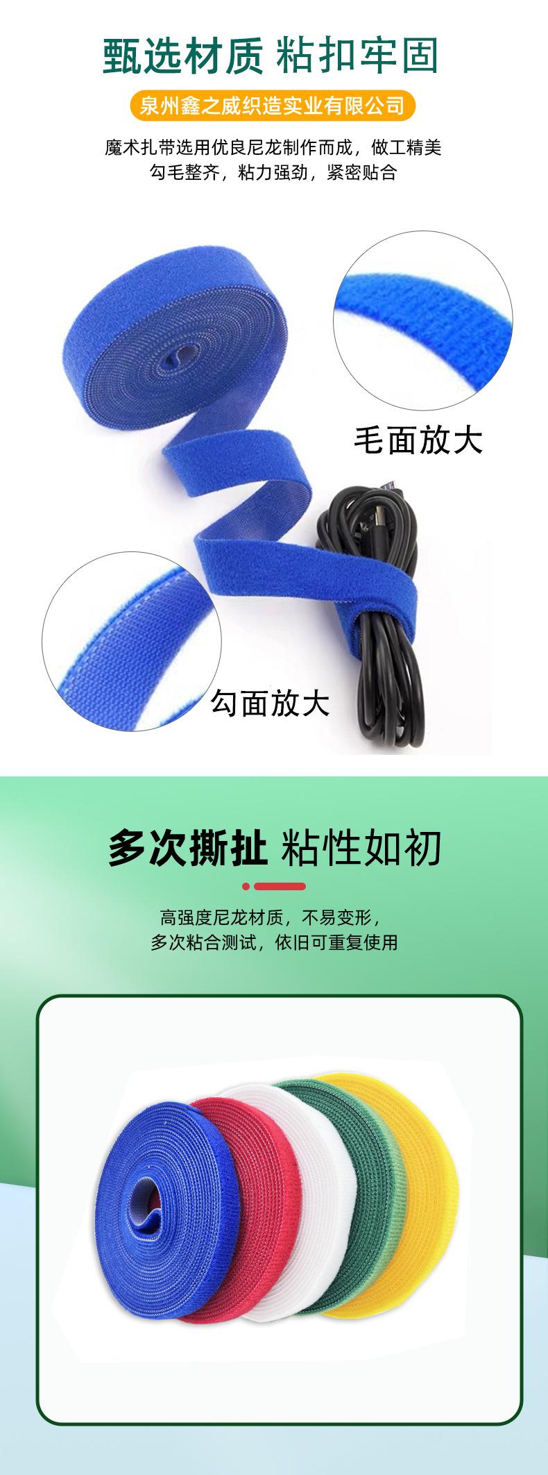 详情页_03.jpg