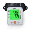 Monitor de Presión Arterial Tipo Brazo Huashizhen Medidor Electrónico de Presión Arterial para el Hogar Dispositivo de Medición de Presión Arterial en el Brazo Superior Número de Dispositivo Médico de Comercio Exterior