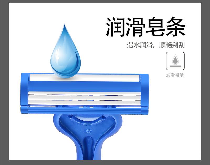 三层赛尔柄蓝底灰皮_10.jpg