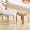 Taburete Pequeño para Entrada de Casa, Engrosado, Antideslizante, Resistente y Duradero, Adecuado para Mesa de Café de Sala de Estar, Banco Pequeño de Plástico, Taburete Bajo para Ducha de Baño