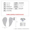 Moda Europea y Americana Alas de Ángel Pendientes de Moissanita Diseño Pendientes de Nicho Lujo Accesible Alas Pendientes de Plata de Ley S925