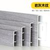 Rodapié de Aleación de Aluminio Snap Metal Veta de Madera 4cm Tira de Ángulo Adhesiva 6cm8cm Muy Estrecha Tira de Línea de Pie de Acero Inoxidable
