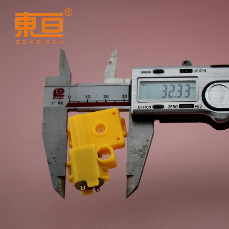 DJTT433513L黄5.png