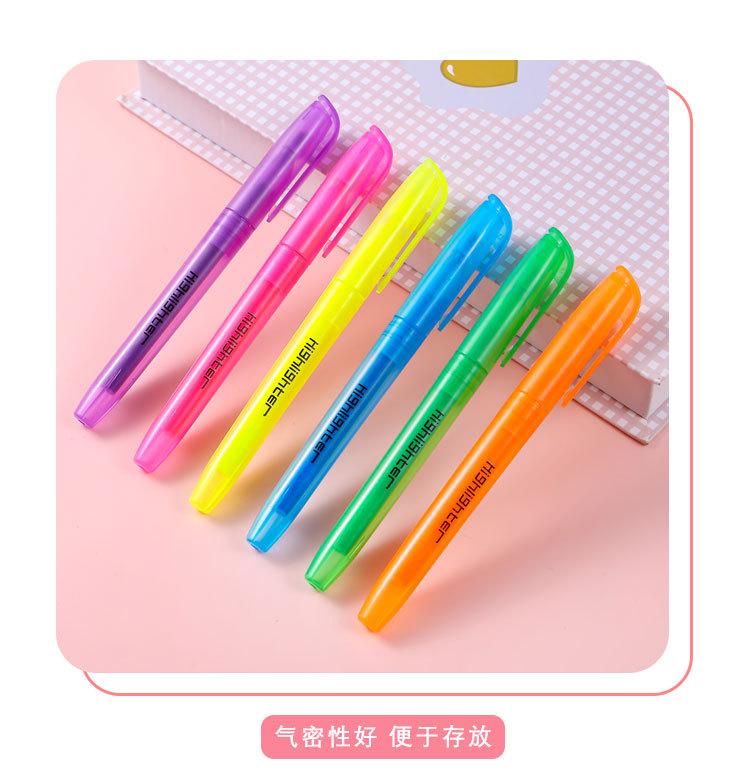 萨莎-荧光笔6只装_08