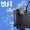 Bomba Submersível Micro DC de Sucção Inferior LH-D1022 Bomba de Água de Baixa Pressão 5-12V Nível de Água Baixo Bomba de Água Solar