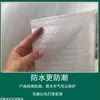 Fabricante de Jinan Filme Bolha Espessado de Camada Dupla Composto de Algodão Pérola Embalagem de Papel Espuma à Prova de Choque e à Prova d'Água para Enchimento de Envio Expresso