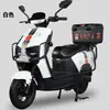 Comercio Exterior Motocicleta Eléctrica Reparto Patinete Eléctrico Coche a Batería con Pedales Alta Potencia Alta Velocidad Motocicleta Eléctrica Rey de Larga Distancia Gran Firmamento